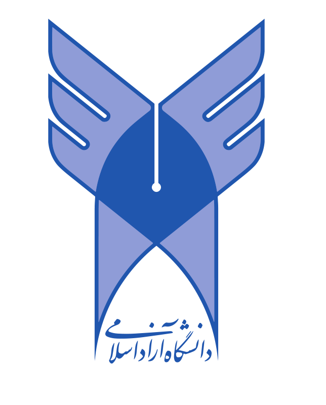 دانشگاه آزاد پردیس